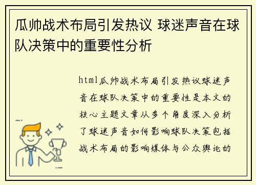 /news/207.html